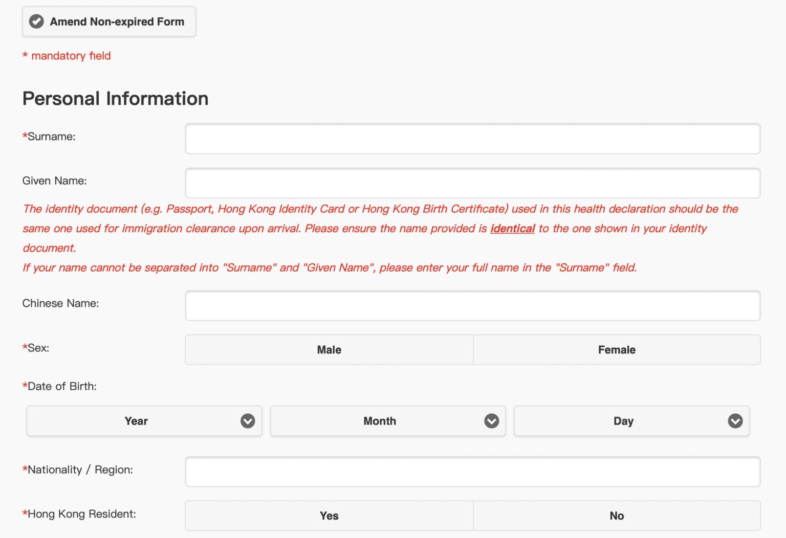 how-to-fill-health-declaration-form-to-get-qr-code-to-enter-hong-kong