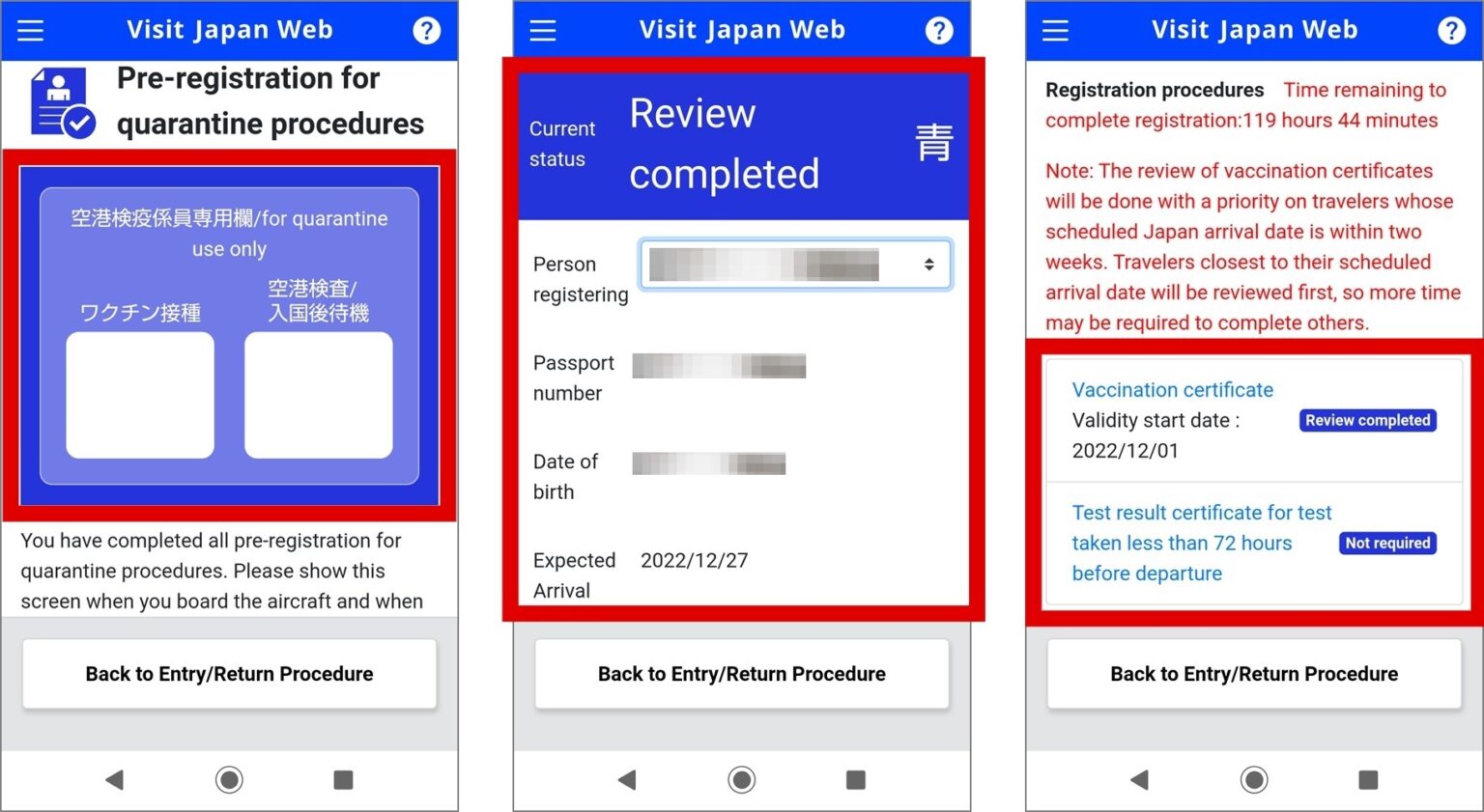 visit japan quarantine fast track