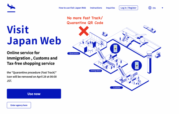 How To Fill The Visit Japan Web To Enter Japan – The Research Files