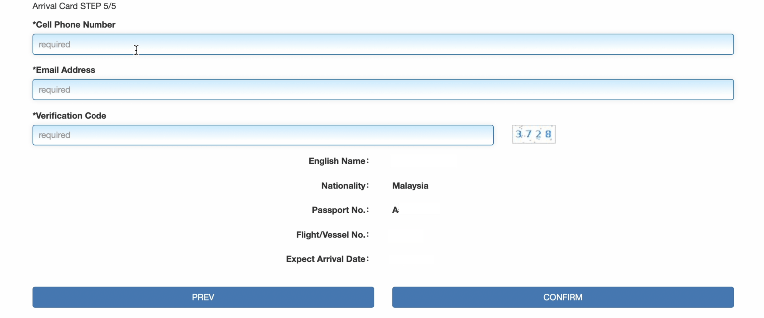 How To Complete Online Arrival Card To Enter Taiwan The Research Files   Form 5 1536x641 