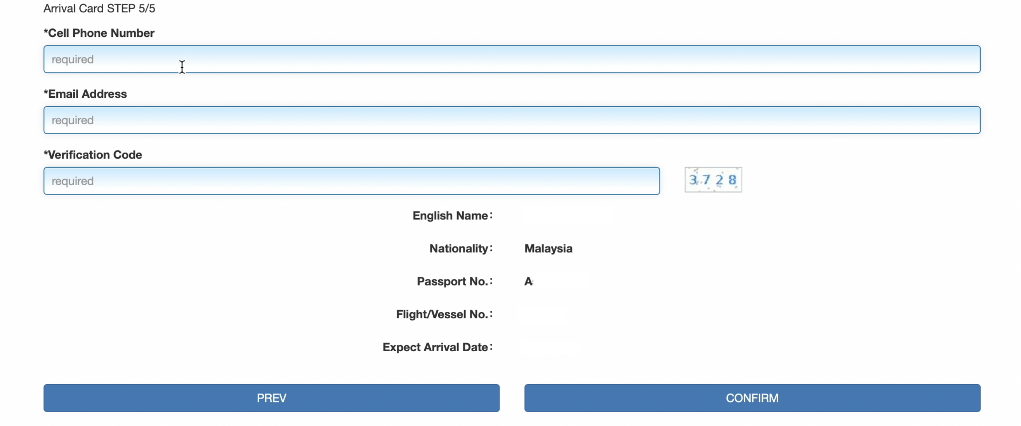 How To Complete Online Arrival Card To Enter Taiwan The Research Files   Form 5 2048x854 