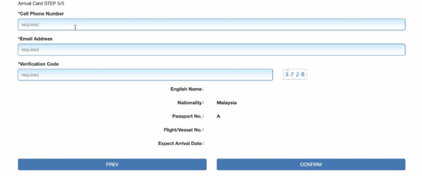 How To Complete Online Arrival Card To Enter Taiwan – The Research Files